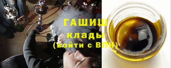 СК Володарск