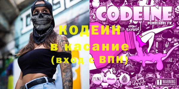 марки lsd Волосово