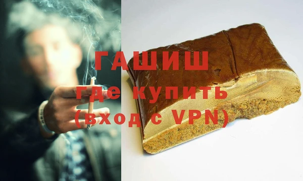 СК Володарск