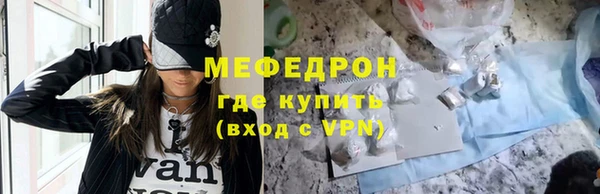 СК Володарск