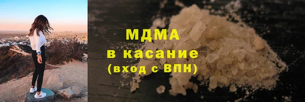 СК Володарск