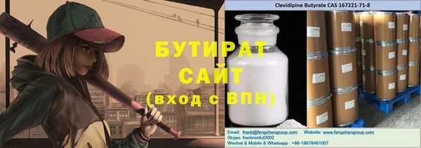 марки lsd Волосово