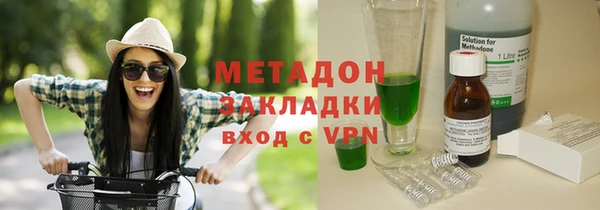 2c-b Бородино