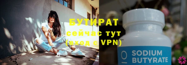 марки lsd Волосово