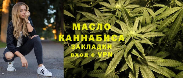 СК Володарск