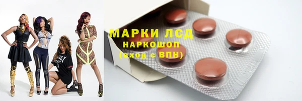 СК Володарск