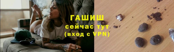 марки lsd Волоколамск