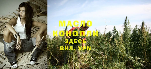 марки lsd Волоколамск