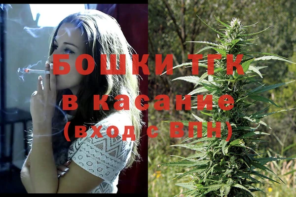 mix Бугульма