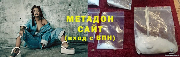 марки lsd Волосово