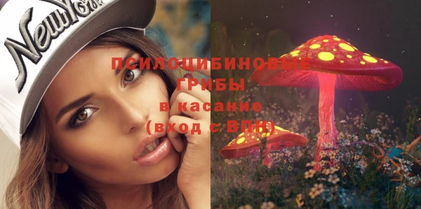 марки lsd Волоколамск