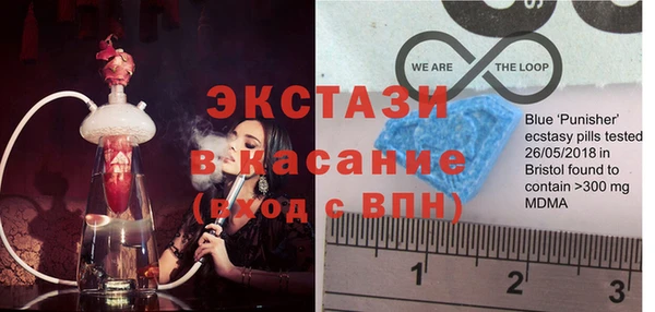 марки lsd Волоколамск