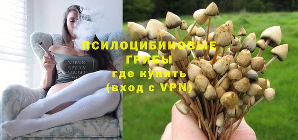 марки lsd Волосово