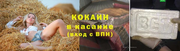 СК Володарск