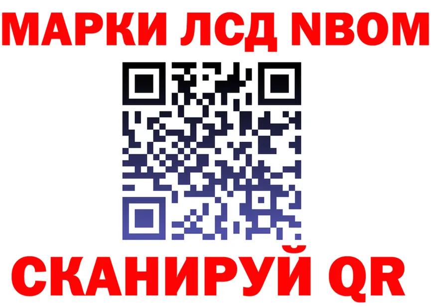 МЕФ VHQ ТОР shop OMG Морозовск