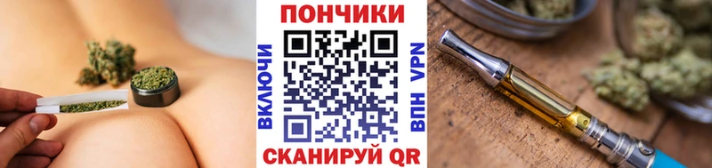 Купить где  Морозовск  Канабис AK-47 